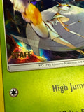 Load image into Gallery viewer, Pheromosa SM115 STAFF STAMP PreRelease Promo Sun &amp; Moon Promo TCGKITTEN