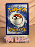 Load image into Gallery viewer, Mega Absol ex 086/132 - Mega Evolution Holo TCGKITTEN