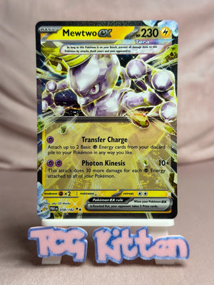 Mewtwo ex 058/182 Double Rare Paradox Rift TCGKITTEN