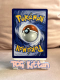Load image into Gallery viewer, Popplio 39/149 Common SM Base Set MP - TCGKITTEN