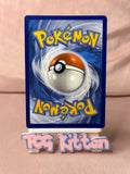Load image into Gallery viewer, Lacey 166/142 - Full Art Ultra Rare - Stellar Crown TCGKITTEN
