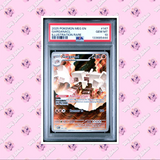 Load image into Gallery viewer, PSA 10 Garganacl 147/132 Illustration Rare Mega Evolution TCGKITTEN