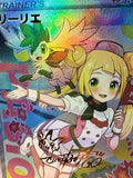 Load image into Gallery viewer, *CUSTOM* Lillie 20/27 Exclusive Collection Series Handmade Textured TCGKITTEN