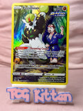 Load image into Gallery viewer, Passimian - TG08/TG30 - Silver Tempest Trainer Gallery TCGKITTEN