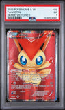Load image into Gallery viewer, PSA 1 Victini 98/101 Holo Rare Noble Victories 2011 TCGKITTEN