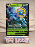 Load image into Gallery viewer, Dhelmise V - 009/072 Ultra Rare Holo Shining Fates NM Pokémon TCGKITTEN