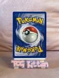 Load image into Gallery viewer, Mankey - 55/64 - Common - Jungle Set - Pokemon - LP/MP - TCGKITTEN