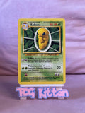 Load image into Gallery viewer, Kakuna - 33/102 - Uncommon - Base Set - Pokemon - LP - TCGKITTEN