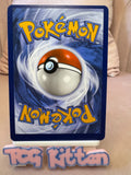 Load image into Gallery viewer, *RARE MIUSCUT* Excadrill - 109/191 Surging Sparks Misprint Error Card TCGKITTEN