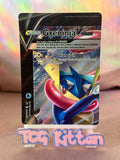 Load image into Gallery viewer, Greninja V-UNION SET SWSH155 SWSH156 SWSH157 SWSH158 TCGKITTEN