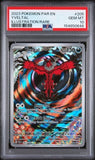 Load image into Gallery viewer, PSA 10 Yveltal 205/182 Illustration Rare Par En-Paradox Rift TCGKITTEN