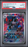 Load image into Gallery viewer, PSA 10 Banette 234/217 Ascended Heroes TCGKITTEN