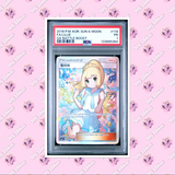 Load image into Gallery viewer, PSA 1 Lillie 151/156 Sun &amp; Moon Ultra Prism Full Art (Korean 119/114)  TCGKITTEN