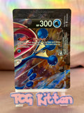 Load image into Gallery viewer, Greninja V-UNION SET SWSH155 SWSH156 SWSH157 SWSH158 TCGKITTEN