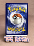 Load image into Gallery viewer, Zorua - 095/128 Common Holo ME: 30th Celebration NM Pokémon TCGKITTEN