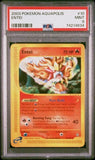 Load image into Gallery viewer, PSA 9 Entei 010/147 Aquapolis Rare Regular TCGKITTEN