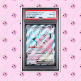 Load image into Gallery viewer, PSA 10 Lillie's Clefairy EX 173/159 Journey Together TCGKITTEN