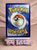 Load image into Gallery viewer, Tatsugiri ex - 142/191 - Double Rare Holo Surging Sparks - Pokémon - TCGKITTEN