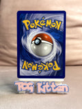 Load image into Gallery viewer, Aaron's Collection 88/111 Uncommon Rising Rivals MP - TCGKITTEN