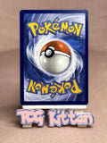 Load image into Gallery viewer, Cosmoem - 079/128 Common Holo ME: 30th Celebration NM Pokémon TCGKITTEN