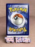 Load image into Gallery viewer, Pikachu - 19/68 - Battle Academy - STAMPED - Hidden Fates LP Pokémon TCGKITTEN