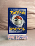 Load image into Gallery viewer, Voltorb - 69/82 - Common - Team Rocket - WOTC - Pokemon LP - TCGKITTEN