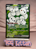 Load image into Gallery viewer, Maushold ex - 233/182 Ultra Rare Holo SV04: Paradox Rift NM Pokémon TCGKITTEN