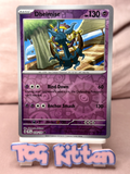 Load image into Gallery viewer, Dhelmise - 070/159 - Reverse Holo Rare - Journey Together - TCGKITTEN