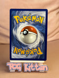 Load image into Gallery viewer, Ceruledge ex 036/191 - Double Rare - Surging Sparks TCGKITTEN