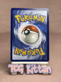 Load image into Gallery viewer, 3 SWIRLS 🌀 Grass Energy - SVE001 Cosmos Holo 151 Pokemon - Card 'A' - TCGKITTEN