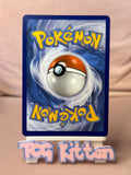 Load image into Gallery viewer, Archaludon - 155/142 - Illustration Rare - Stellar Crown TCGKITTEN