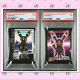 Load image into Gallery viewer, *SEQ SET* PSA 1 Umbreon (Blacky) No. 207 - 2008 Bandai Pokemon *POP 1* TCGKITTEN