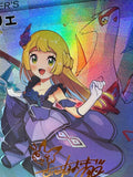 Load image into Gallery viewer, *CUSTOM* Lillie 27/27 Exclusive Collection Series Handmade Textured TCGKITTEN