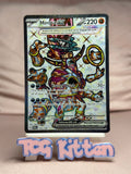 Load image into Gallery viewer, Hoopa ex - - 226/182 Ultra Rare Holo SV04: Paradox Rift NM Pokémon TCGKITTEN