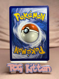 Load image into Gallery viewer, Cofagrigus ex - 224/182 Ultra Rare Holo SV04: Paradox Rift NM Pokémon TCGKITTEN
