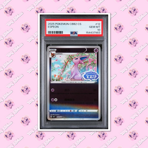 PSA 10 Espeon 0512/14 Gem Pack Vol 2 Chinese Stamped TCGKITTEN
