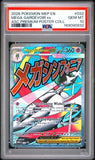 Load image into Gallery viewer, PSA 10 Mega Gardevoir EX MEP032 Ascended Heroes Poster Collection TCGKITTEN