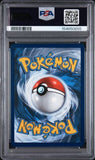 Load image into Gallery viewer, PSA 10 Lugia VSTAR 202/195 Secret Rainbow Silver Tempest TCGKITTEN