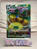 Load image into Gallery viewer, Rillaboom VMAX - 023/264 Ultra Rare Holo Fusion Strike NM Pokémon TCGKITTEN