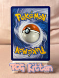 Load image into Gallery viewer, Mega Sableye &amp; Tyranitar GX 126/236 Sun and Moon Unified Minds Holo NM TCGKITTEN