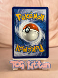 Load image into Gallery viewer, Sylveon EX 086/191 Surging Sparks Double Rare TCGKITTEN