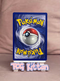 Load image into Gallery viewer, MINT Metapod - 54/102 - Pokemon - Base Set Unlimited - Common WOTC - TCGKITTEN