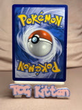 Load image into Gallery viewer, Armor Fossil Shieldon - 98/114 Reverse Holo XY Steam Siege MP Pokémon TCGKITTEN