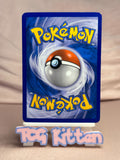 Load image into Gallery viewer, Magikarp #69/110 Reverse Holo Holon Phantoms Stamped LP TCGKITTEN