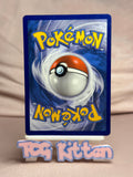 Load image into Gallery viewer, Pikachu - 025/025 - Promo McDonald's 25th Anniversary NM Pokémon TCGKITTEN