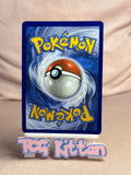 Load image into Gallery viewer, Revavroom ex 015/064 - Shrouded Fable Double Rare TCGKITTEN