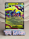 Load image into Gallery viewer, Mega Manectric ex 050/132 Double Rare Mega Evolution TCGKITTEN