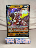 Load image into Gallery viewer, Single Strike Urshifu V - 085/163 Rare Holo Battle Styles Pokémon TCGKITTEN