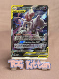 Load image into Gallery viewer, Mewtwo &amp; Mew GX - SM191 - Promo - Card 'B' - Holo SM HP - Pokémon - TCGKITTEN