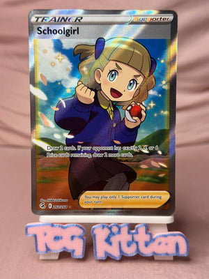 Schoolgirl 262/264 Fusion Strike TCGKITTEN